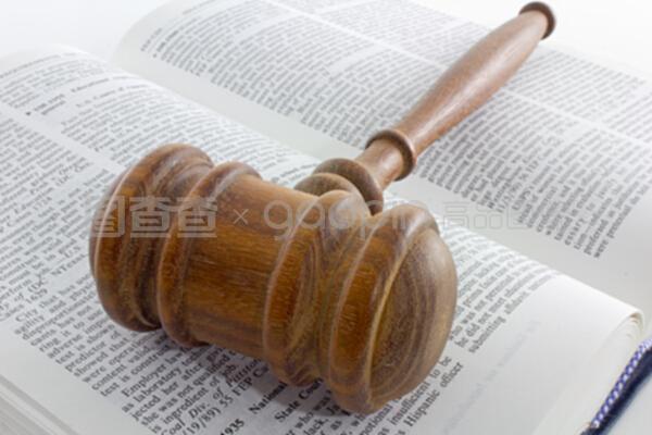 法律文本中的頁眉 規范、功用與設計原則