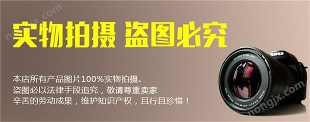 汽油動(dòng)力地鉆機(jī)與山地植樹(shù)挖坑機(jī)廠家的法律合規(guī)要點(diǎn)