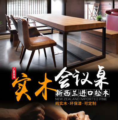 簡(jiǎn)約法務(wù)會(huì)議桌——高效與專業(yè)的完美平衡