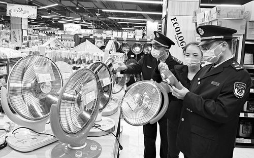 市場(chǎng)監(jiān)管部門(mén)加強(qiáng)執(zhí)法檢查，保障冬季取暖小家電安全