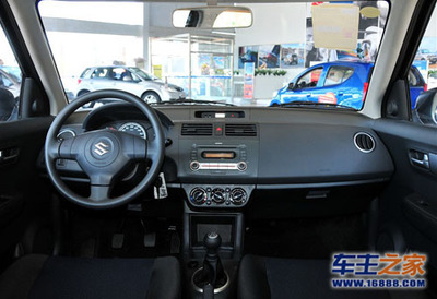 雨燕享3000元節(jié)能補(bǔ)貼，購(gòu)車即送大禮包——佛山地區(qū)限時(shí)優(yōu)惠